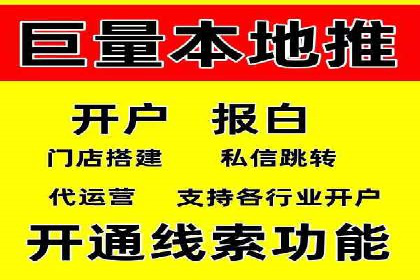 知乎信息流广告的创意设计思路与案例分享